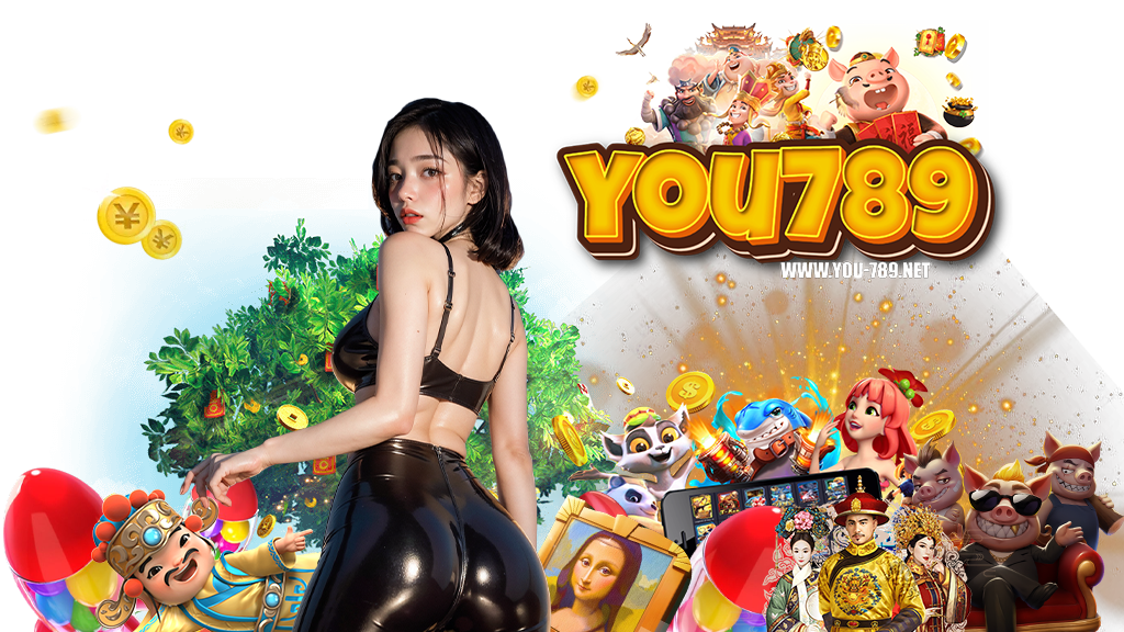 you789-สมัครสมาชิก